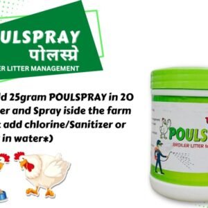 poultry farm hygiene product